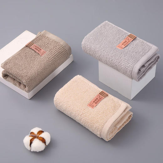 洁丽雅赛络纺全棉毛巾 商品图1