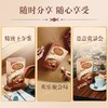 瑞士莲提拉米苏味巧克力200g/盒 商品缩略图4