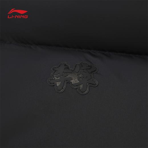 李宁中国文化系列故宫联名男子95%鸭绒短羽绒服AYMV191 商品图6