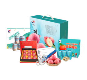 【给远方的父母或者在外上学孩子的礼物】20枚85mm大果正宗洛川红富士苹果全年月供12箱