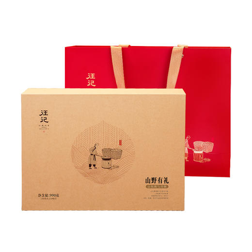 【山核桃香榧组合礼盒】汪记山野有礼山核桃手剥水煮开口香榧组合礼盒净重990g 商品图3