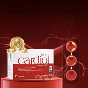 【跨境】金凯撒红凯撒鱼油 90粒/盒 1盒装