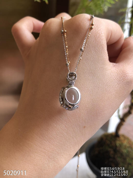 玻璃种蛋面吊坠  72999【5020911】 商品图5