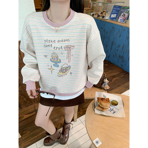 【169元任选2件】现货！粉色条纹印花卫衣 商品图2