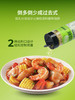 ²29.9元/3瓶【可替代盐和味精的猴头菇调味品】菌菇提鲜100g/瓶 HM02-CRMM-BP 商品缩略图7