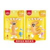 阿麦斯 柠檬味＆芒果味人格型果汁软糖 45g/袋 商品缩略图0