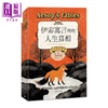预售 【中商原版】伊索寓言里的人生真相 405个故事 读懂世道人心 中英对照 港台原版 伊索 笛藤文化 商品缩略图0