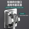 6113免打孔花洒固定座(电镀） 商品缩略图2