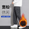 【加绒款】罗蒙秋冬款男士休闲裤束脚设计侧边隐形袋子拉链款式腰部抽绳设计舒适百搭长裤子 商品缩略图1
