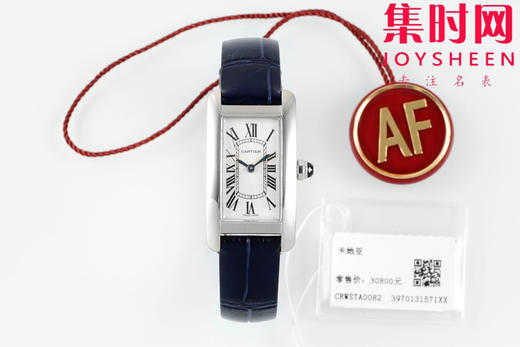 创意与美学之作—AF卡地亚Tank坦克系列 美国坦克小号 女士腕表 跨越时代的风格力量 表盘尺寸：35.4*19.4mm 商品图0