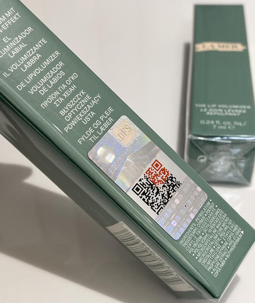 海*之谜精华保湿唇釉正装7ml 商品图7