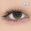 #Pine green 雨后清澈 绿色 14.5mm【1片装】舒适推荐 / 半年抛 商品缩略图2