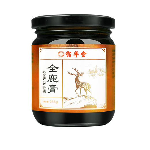 鹤年堂全鹿膏 膏体醇厚挂壁，以鹿为主料，熬制而成！ 商品图4