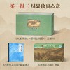 大宋风华：清明上河图立体套装：立体书+文字书+拼图（套装共3册） 商品缩略图0