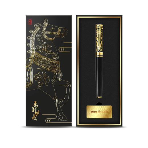 【马年新品】2026马年生肖纪念银钢笔 英雄钢笔 商务送礼 商品图1