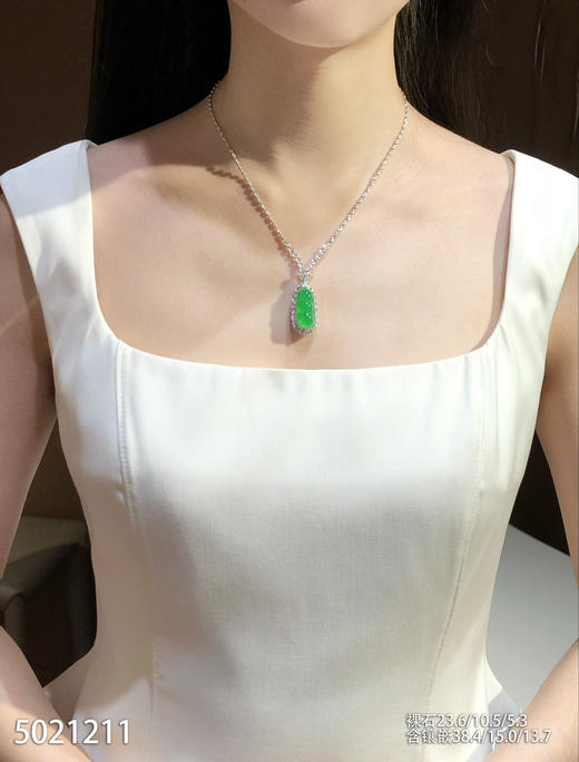 福豆吊坠【5021211】具体价格微信咨询 商品图4