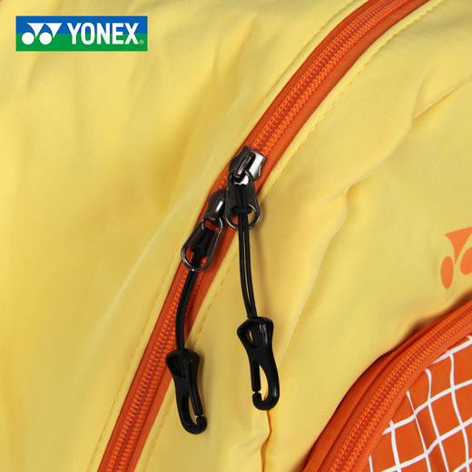 YONEX尤尼克斯yy羽毛球包儿童青少年时尚魔术贴双肩背包BA299CR 商品图1