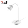 【分仓直发包邮】公牛20W快充阅读插座台灯ML-J008Y-ES 商品缩略图6