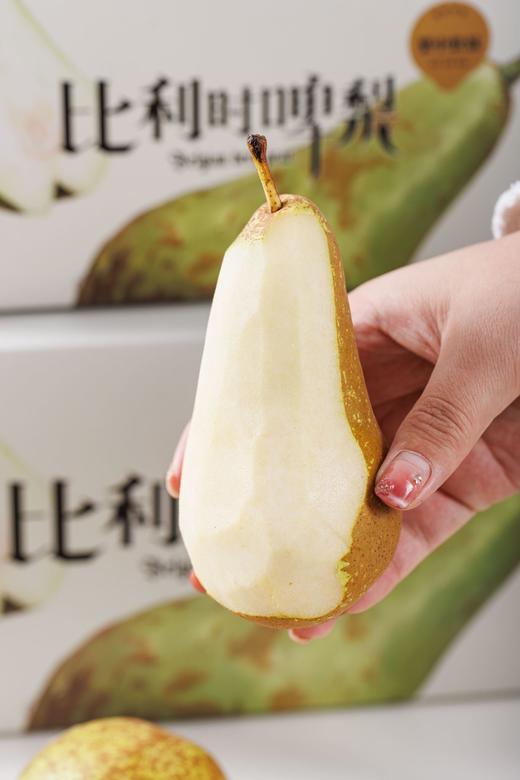 比利时啤梨丨啤梨需要放软食用，口感软甜爆汁，水分充足，放软以后可以在冰箱冷藏一下感觉吃冰淇淋一样，喜欢吃梨的朋友不要错过！⭐️顺丰快递 商品图4