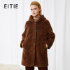 EITIE爱特爱保暖气质高级连帽皮草外套冬季新款8093705 商品缩略图0