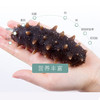 【北京卫视专享】辽宁大连国标二级密刺海参250g（30~40头)  500g（60~85头)礼盒装  即食海参500g/袋（8-10头） 500g/袋（12-16头） 商品缩略图8