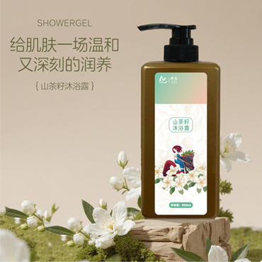 山茶籽生活礼包(500m山茶籽洗发乳+500ml山茶籽洗发乳+500ml山茶籽沐浴露)【GY】 商品图5