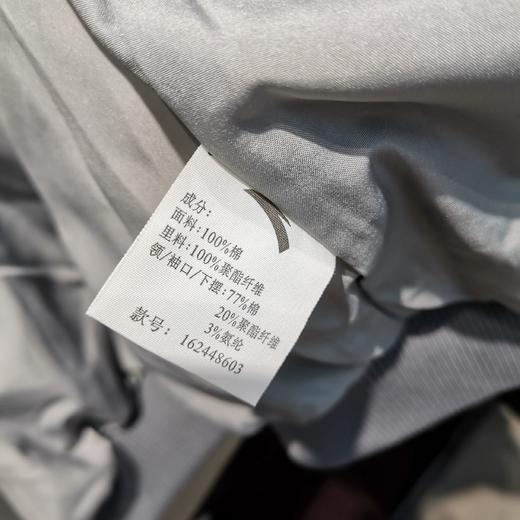 安踏正品2024女秋冬季运动休闲时尚潮流宽松短款单夹克162448603 商品图4