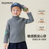 【加绒】【90-100】【 MQDmini】男女童加绒半高领打底衫 商品缩略图8