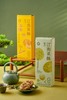 江南茶酥70g/盒/7玫 【地道杭州味】 商品缩略图3