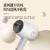 超人 电吹风-RD1635 商品缩略图2
