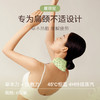 两盒-10元【源方易堂暖颈贴】 艾草制品 暖颈护肩 恒温热灸 拯救低头族 随时随地做艾灸 商品缩略图2