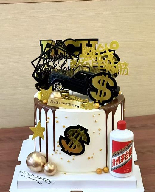 大G-男士蛋糕3 商品图0