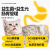 台派猫粮营养均衡成猫专用蓝猫布偶英短通用型鱼肉味猫干粮5kg 商品缩略图5