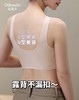 无痕背心款前扣文胸舒适透气便捷2118467 商品缩略图1