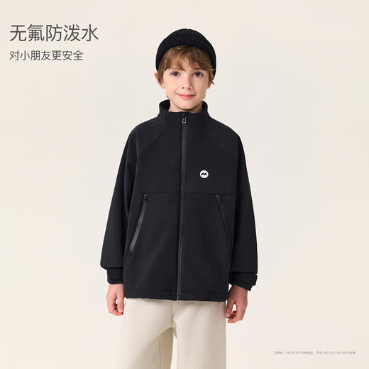 【无氟防泼水】马克珍妮男童防风保暖加绒软壳外套2025年秋冬新款551355 商品图1
