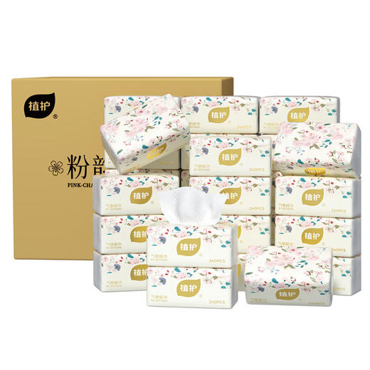 植护气垫纸巾·粉韵花枝纸面巾118*175mm4层60抽*30包/箱 商品图5