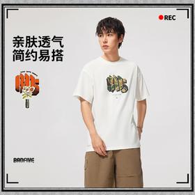 李宁反伍BADFIVE男子冰感舒适吸湿排汗短袖文化衫AHSV021