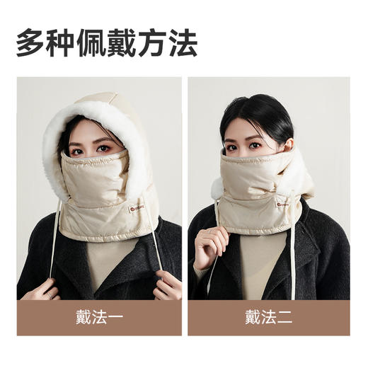 趣游帮 冬季户外骑行滑雪加绒雷锋帽(S-3201) 商品图5