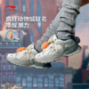 李宁迪士尼疯狂动物城联名系列星芒女子经典休闲鞋AGCV252 商品缩略图0