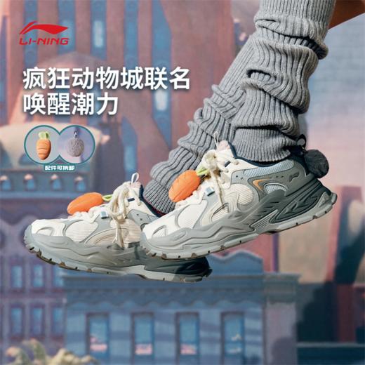 李宁迪士尼疯狂动物城联名系列星芒女子经典休闲鞋AGCV252 商品图0