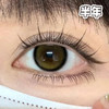#Sunset Brown 小金条 棕色 14.2mm【1片装】舒适推荐 / 半年抛 商品缩略图1