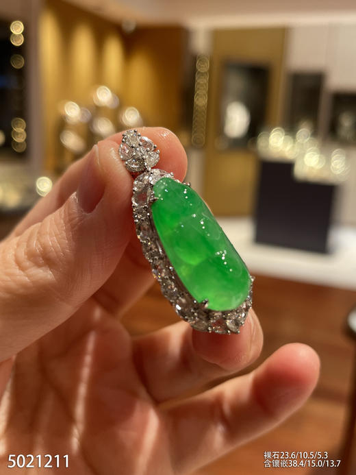 福豆吊坠【5021211】具体价格微信咨询 商品图0