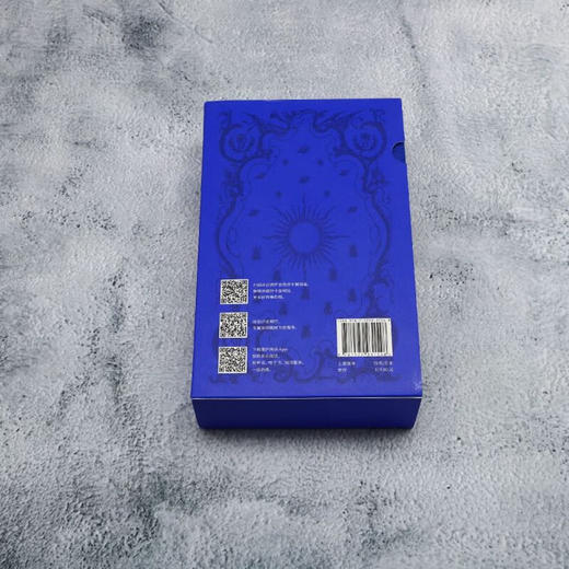 湛庐日历2026湛庐珍藏日历大英图书馆日历湛庐2026日历 日历摆件小日历 图书馆联名款日历 创意礼品日历 收藏鉴赏 商品图2