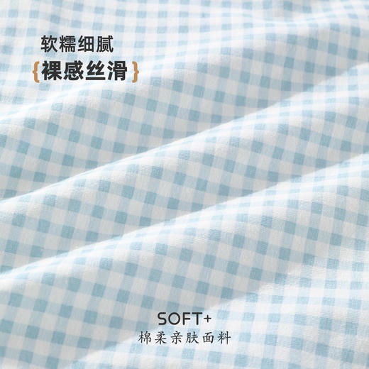 【3条装】雅黛俪女士内裤柔软舒适透气纯棉裆底甜美小清新少女女生三角裤 商品图4