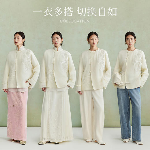 【林栖设计小店】桑蚕丝外套绣花优雅国风钉珠2026早春新款花仙子上衣女1961034 商品图5