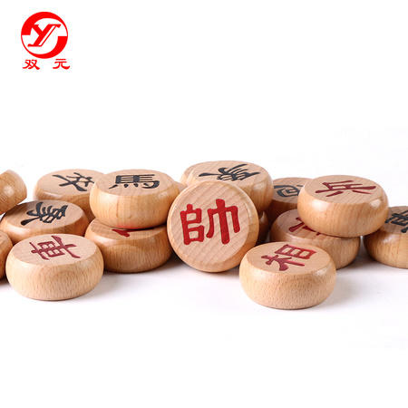 双元楠竹罐楠竹盘雅瓷围棋套装 商品图5