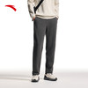 安踏运动卫裤男冬季新款加绒保暖长裤跑步训练运动裤子152547303N 商品缩略图2