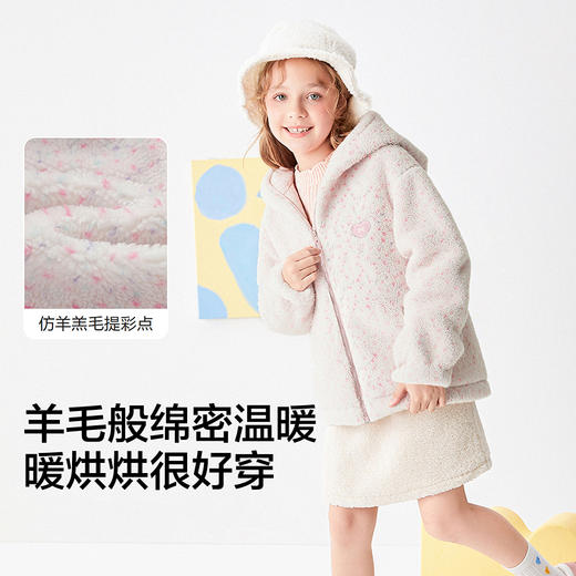 巴拉巴拉balaOne女童棉服儿童中大童外套新款童装2025秋冬保暖甜 商品图3