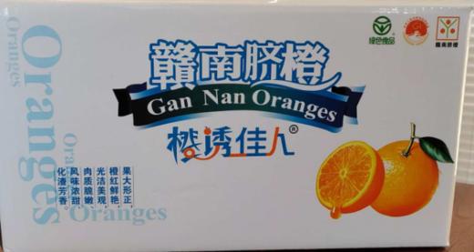 橙诱佳人（赣南脐橙）10【MJ】【包邮到家】 商品图1