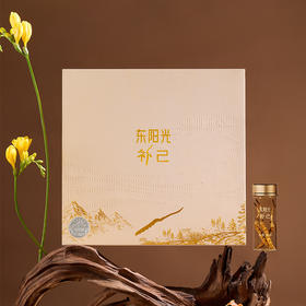 东阳光补己冻干虫草（3200）10克/盒